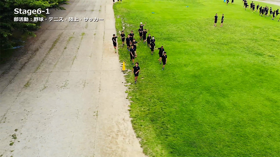 菅野中学校70周年記念DVD・空撮シーン5