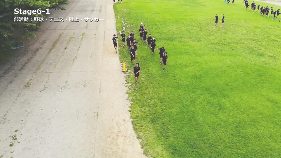 菅野中学校70周年記念DVD・空撮シーン5