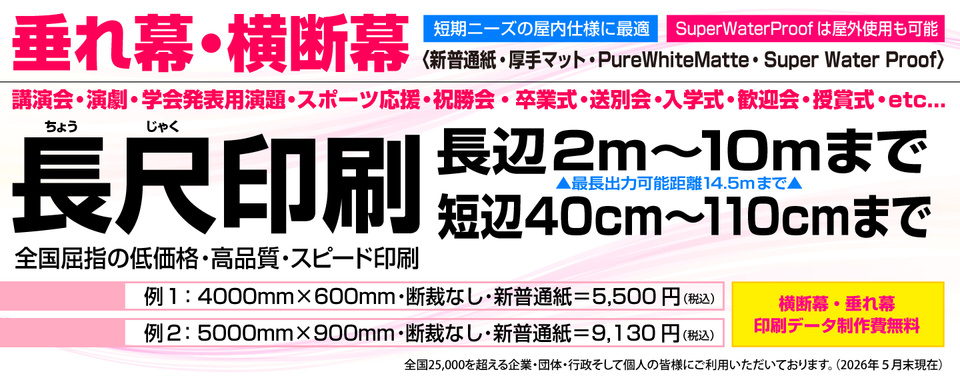 img20260907101038384271.jpg