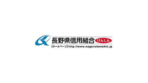 企業PV・けんしんStage1